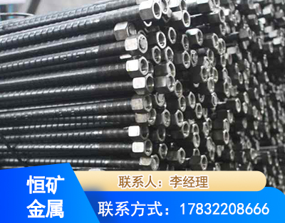 邵阳左旋螺纹锚杆