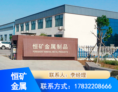 邵阳厂房厂貌