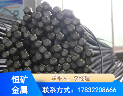 邵阳左旋螺纹锚杆