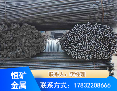 邵阳麻花式锚杆