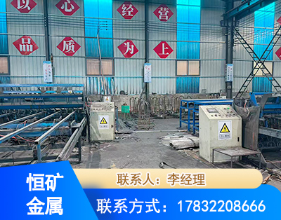 邵阳厂房厂貌