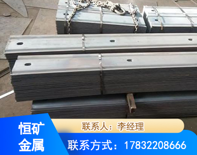 邵阳矿用W钢带