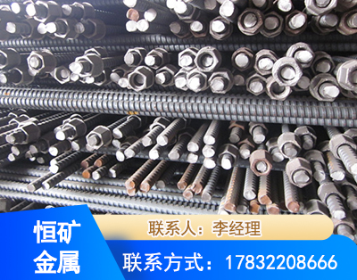 邵阳右旋螺纹锚杆