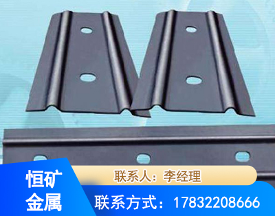 邵阳矿用W钢带