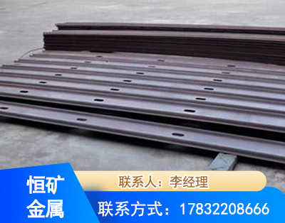 邵阳矿用W钢带