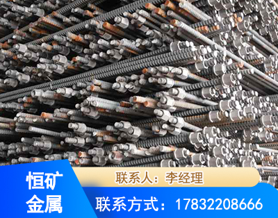 邵阳右旋螺纹锚杆