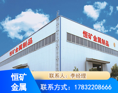 邵阳厂房厂貌